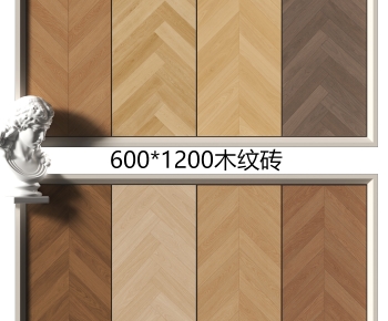 现代木纹砖组合-ID:922909983