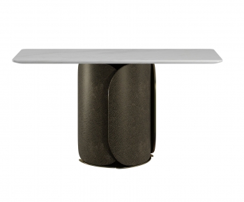 Modern Dining Table-ID:112960378