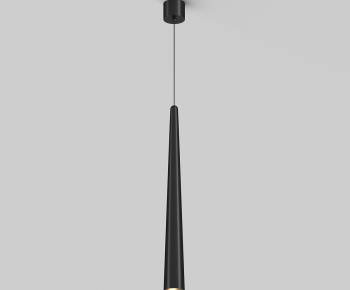 Modern Droplight-ID:256535058