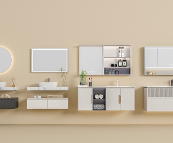 Modern Bathroom Cabinet-ID:556811095