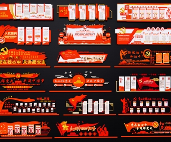 Modern Guide Board/bulletin Board-ID:641629745