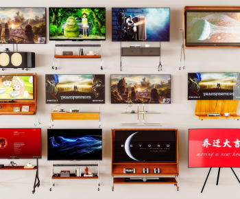 Modern TV Set-ID:610830845