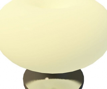 Modern Table Lamp-ID:725373038