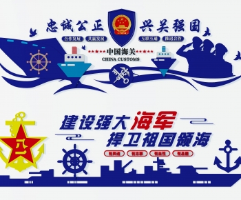 Modern Culture Wall-ID:678392893