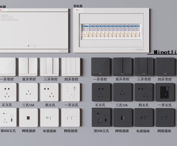 Modern Switch Socket Panel-ID:681655882