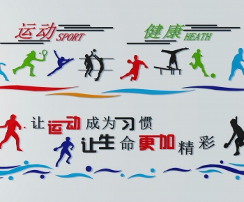 Modern Culture Wall-ID:234272004