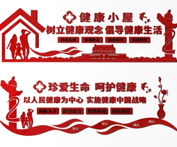 Modern Culture Wall-ID:623109108