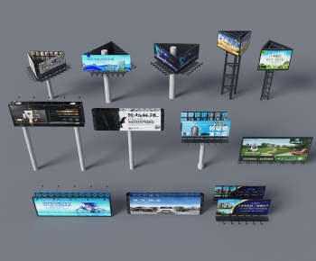 Modern Guide Board/bulletin Board-ID:411866902