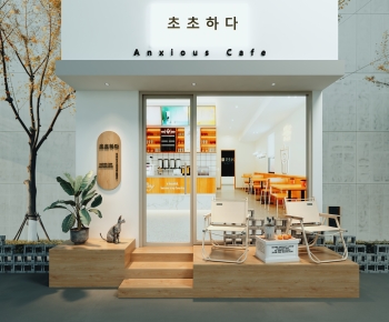 现代韩式咖啡奶茶店门头-ID:998295078