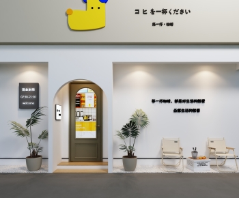 现代咖啡奶茶店门头-ID:886559552