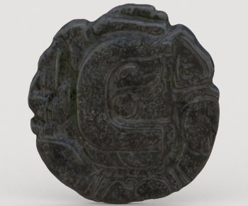 Modern Stone Carving-ID:268486026