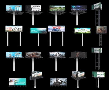 现代城市道路广告牌组合-ID:657990024