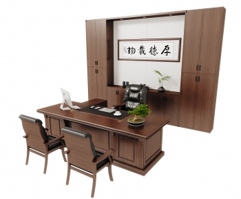 新中式办公桌椅柜子组合-ID:952889921