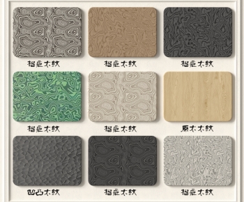 Modern Panels-ID:259175065