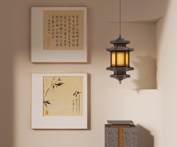 新中式书法字画组合-ID:860631946
