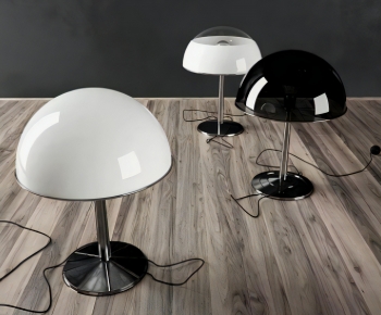 Modern Table Lamp-ID:211436033