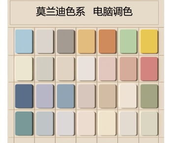 Modern Wall Facing-ID:348366987
