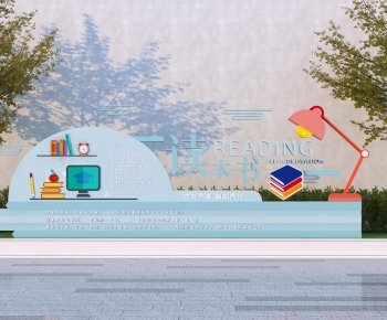 Modern Sculpture Sketch-ID:182878979