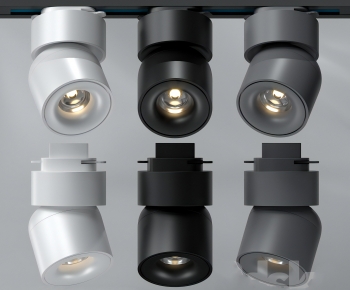 Modern Spotlights-ID:185809112