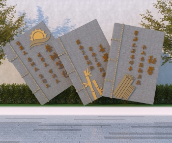 New Chinese Style Sculpture Sketch-ID:412374024