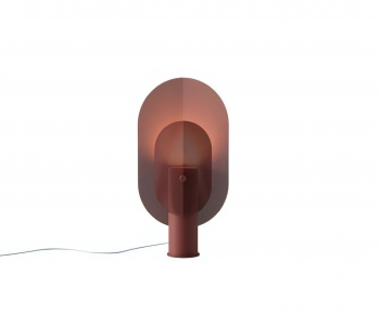 Modern Table Lamp-ID:533061039