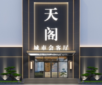 现代会所KTV门头-ID:195002087