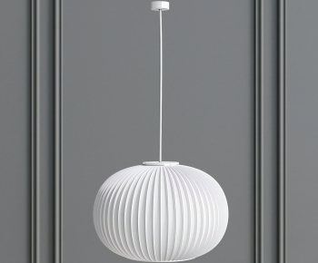 Modern Droplight-ID:114450552