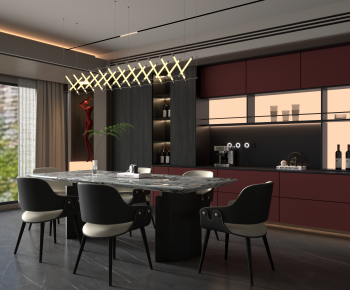 Modern Dining Room-ID:847721104