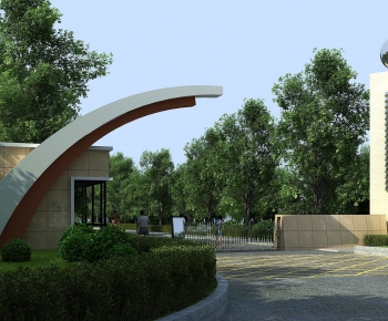 Modern Gate-ID:467556005