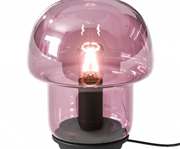 Modern Table Lamp-ID:122823003
