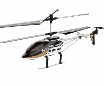 Modern Toys-ID:627835998