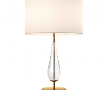 Modern Table Lamp-ID:961591019