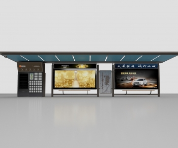 Modern Other-ID:261011143