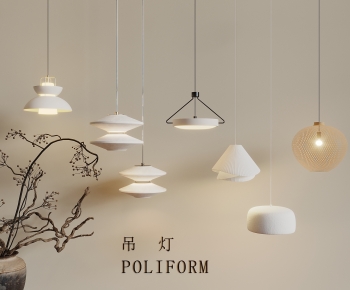 现代吊灯组合-ID:220684059