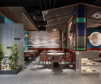 New Chinese Style Restaurant-ID:519546038