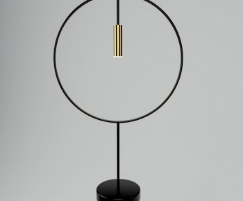 Modern Table Lamp-ID:207711943