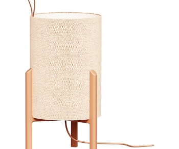 Modern Table Lamp-ID:468343977
