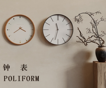 Modern Wall Clock-ID:991748099