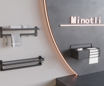 Minotli现代毛巾架组合-ID:593801022