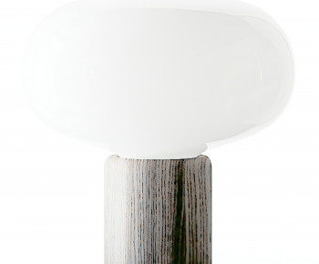 Modern Table Lamp-ID:858211992