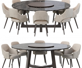 Modern Dining Table And Chairs-ID:679440529