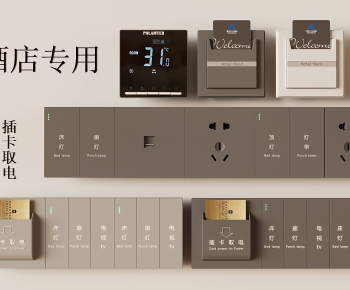 现代开关插座面板组合-ID:594886062