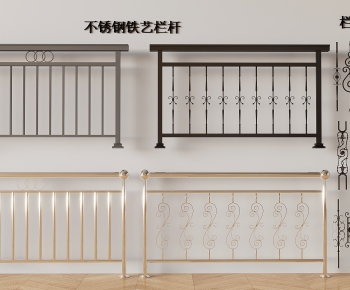 Simple European Style Guardrail-ID:503107079