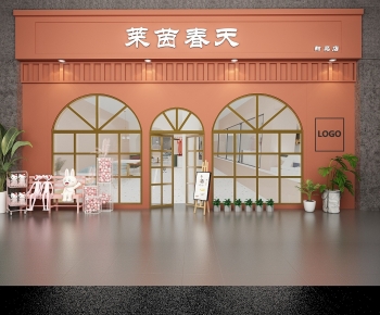 Modern Facade Element-ID:256354094