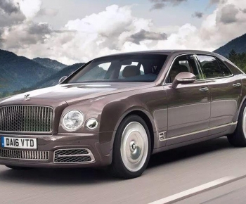 Modern Car-ID:740072016