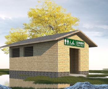 New Chinese Style Public Building-ID:869512083