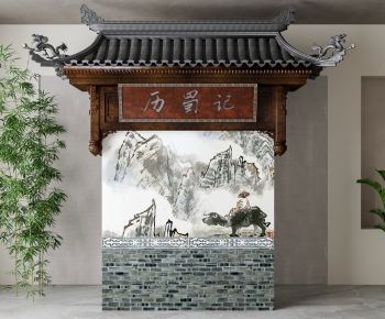 中式庭院景墙-ID:767508037