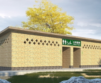 New Chinese Style Public Building-ID:606651073