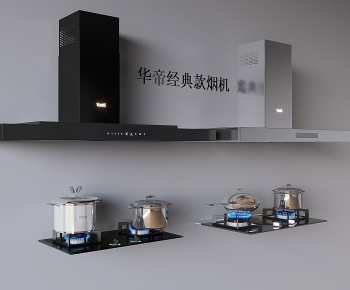 现代油烟机燃气灶组合-ID:290472987