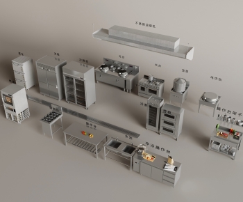 Modern Electric Kitchen Appliances-ID:780301125